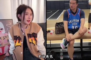 美娜时曾夸静雨：高收入男人不沾美色太强大了 终究我配不上他